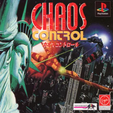 Chaos Control (JP) box cover front